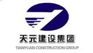 天元建设集团商票还值多少？