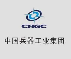 关于中国兵工物资华北有限公司电子商业承兑汇票不存在风险的公告